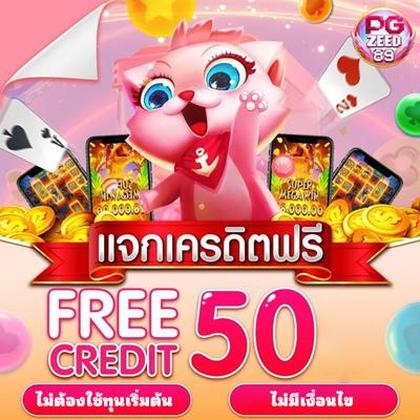 Login No 1Red Slot
